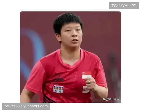 WTT新加坡大满贯王曼昱3-0横扫曾尖，顺利晋级女单32强