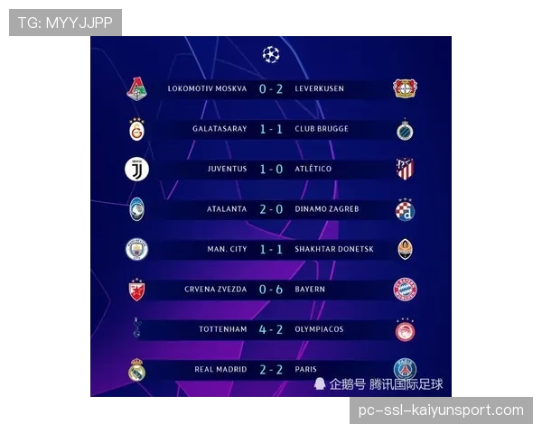 2026赛季意甲赛程全面解析，传统豪门与新兴劲旅博弈加剧